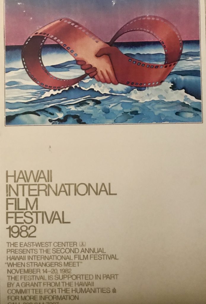 2023 Spring Showcase Program Announced HIFF Hawai'i International