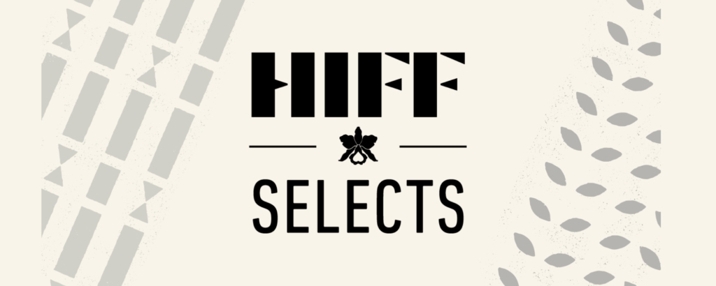 HIFF Selects