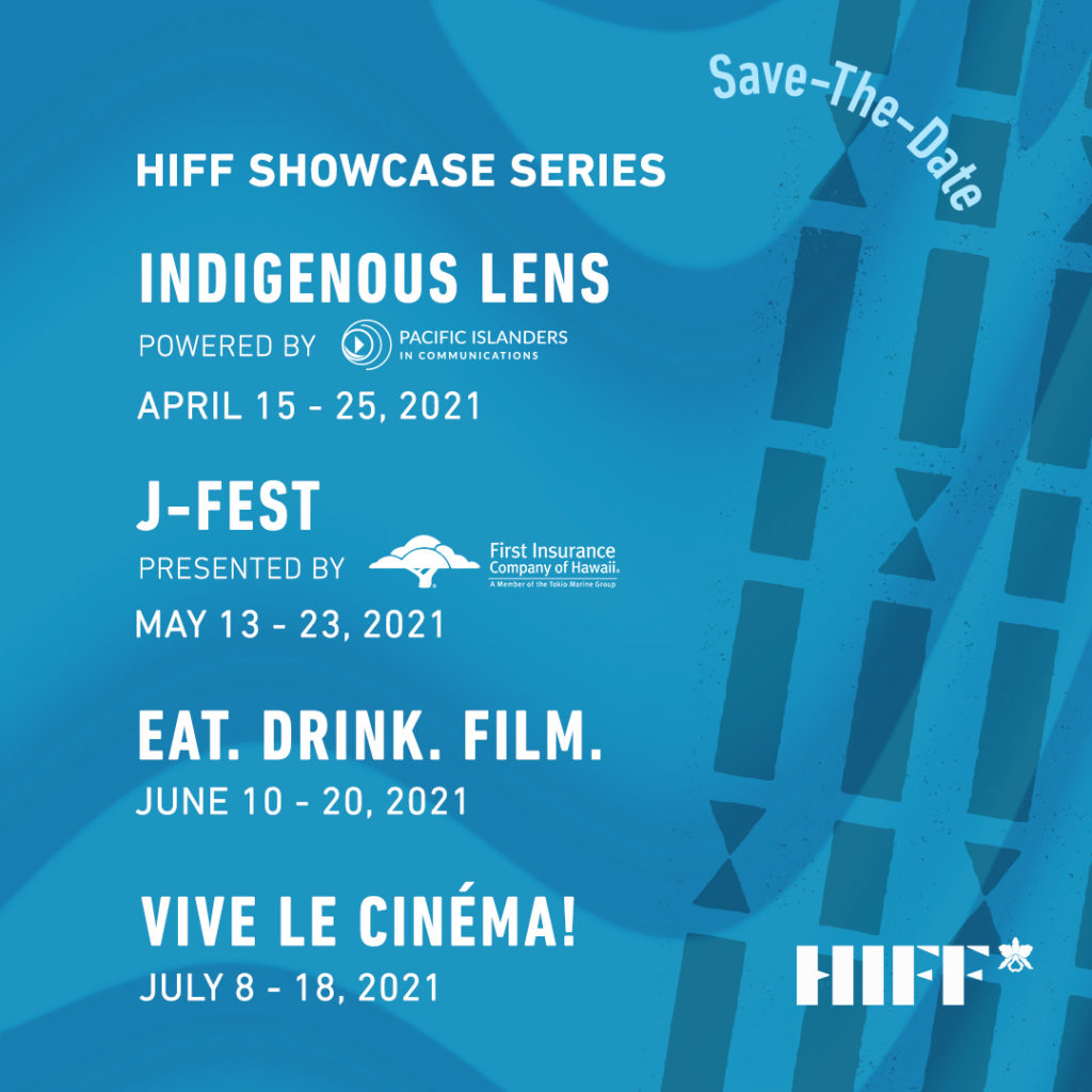 Donate HIFF Hawai'i International Film Festival
