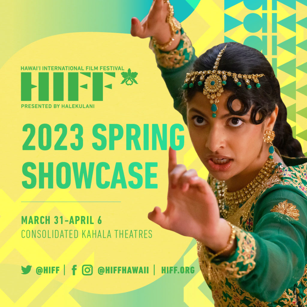 2023 Spring Showcase Key Visual