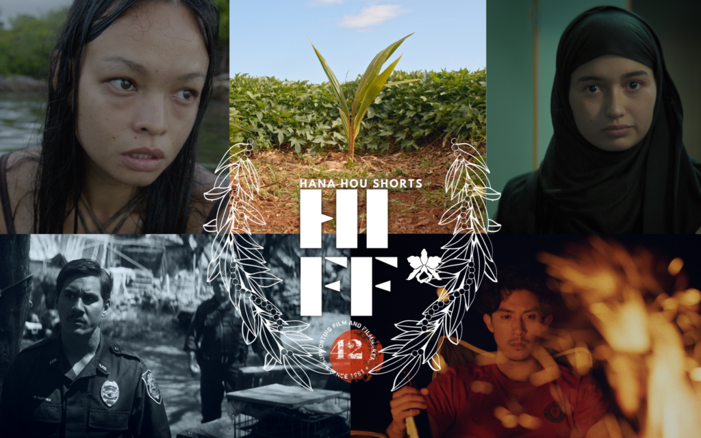 2023 Spring Showcase Program Announced HIFF Hawai'i International