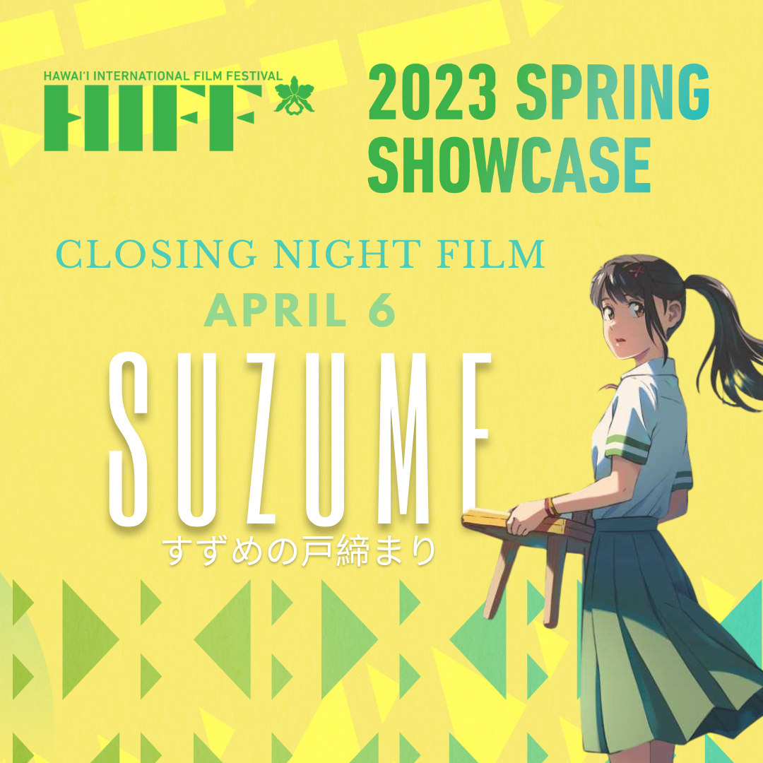 SUZUME HIFF Spring Showcase Closing Night