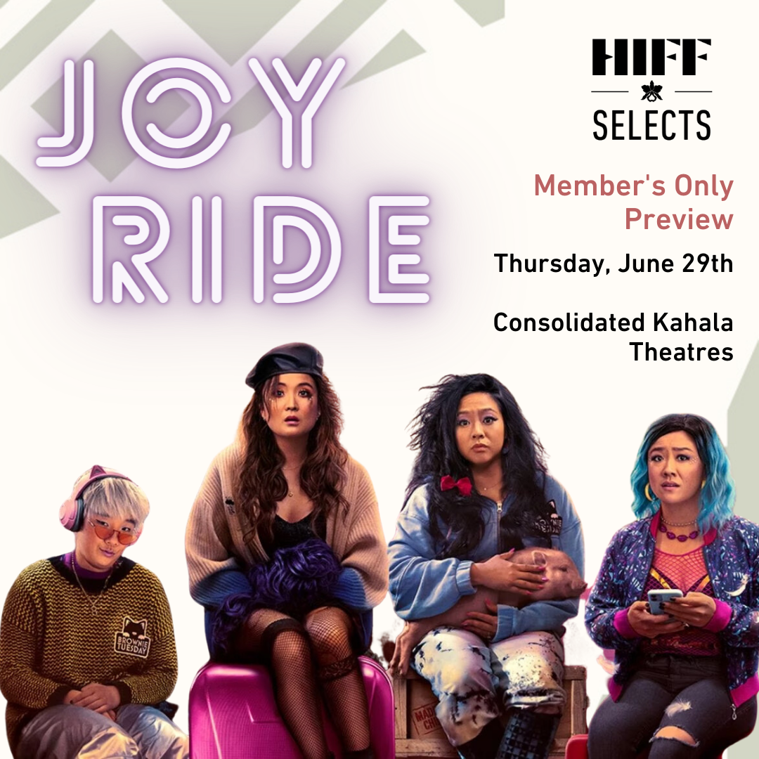 HIFF Selects June: JOY RIDE