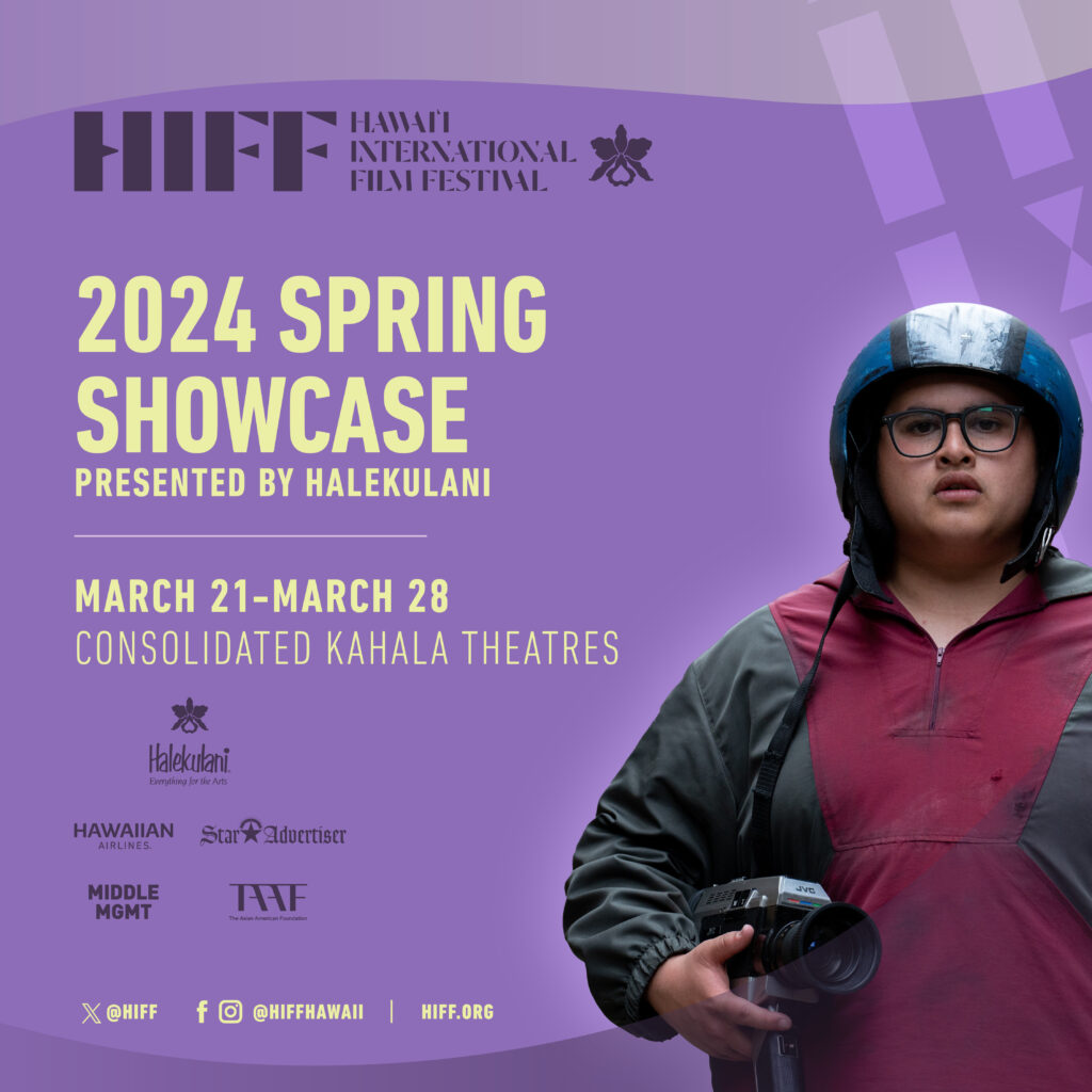 HIFF 2024 Spring Showcase square graphic