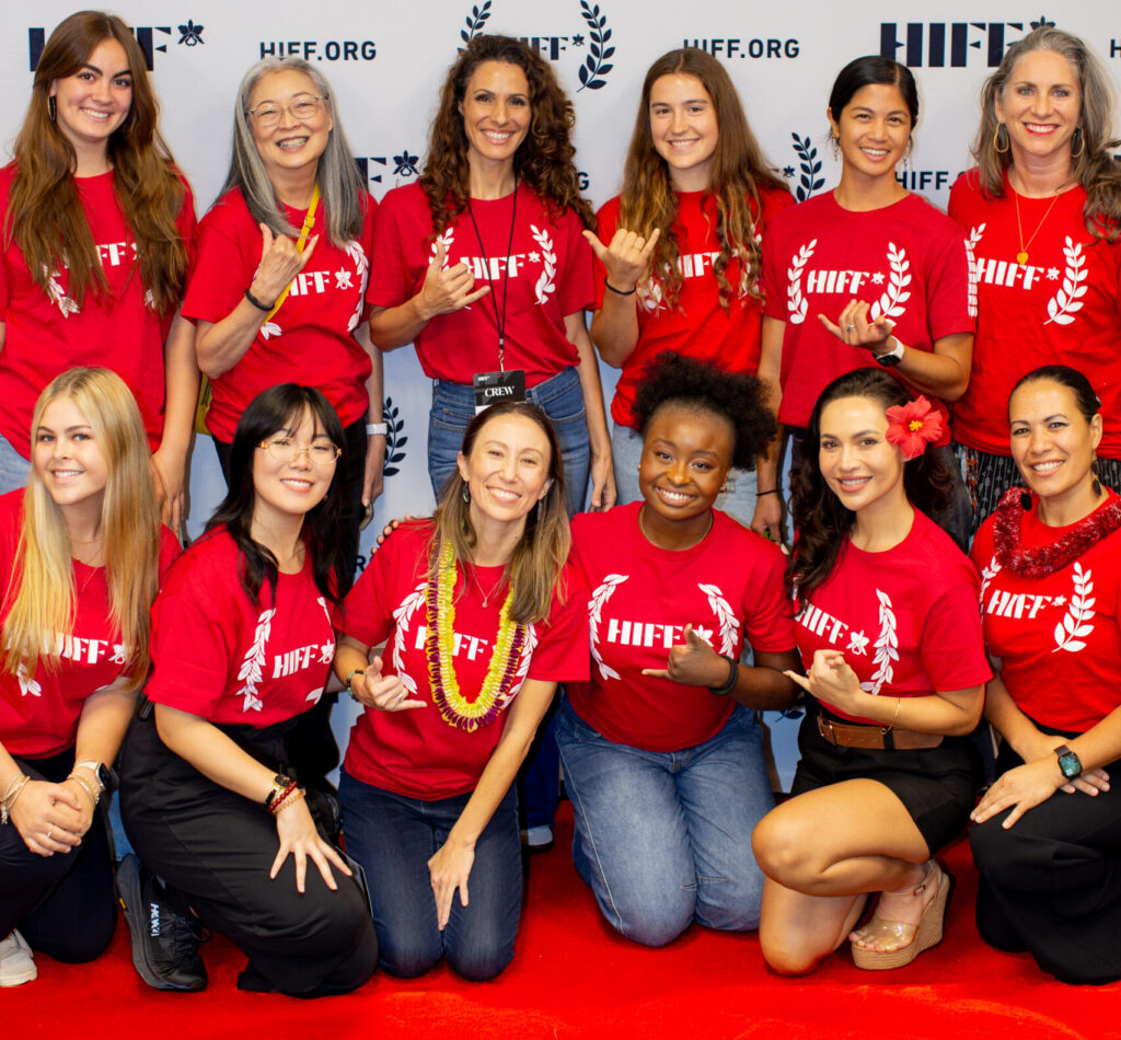 HIFILM Industry Conference
