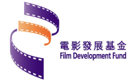 Film Development Fund 2023 (HKETO)