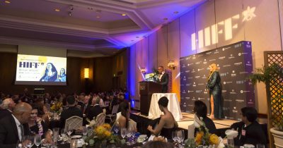 HIFF Awards Gala