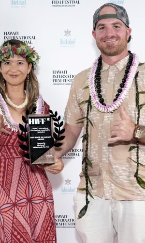HIFF45 Awards
