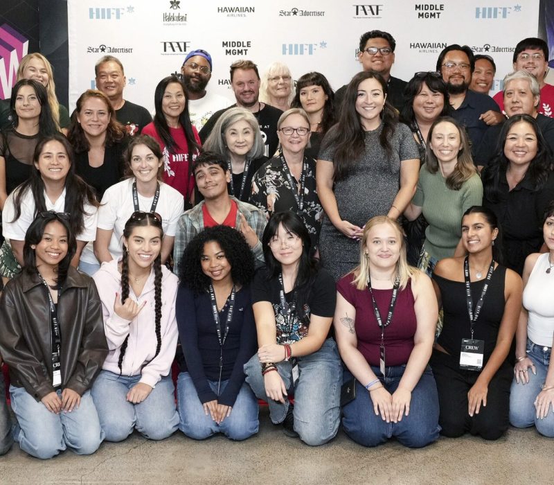 HIFF45 Crew Fall 2025