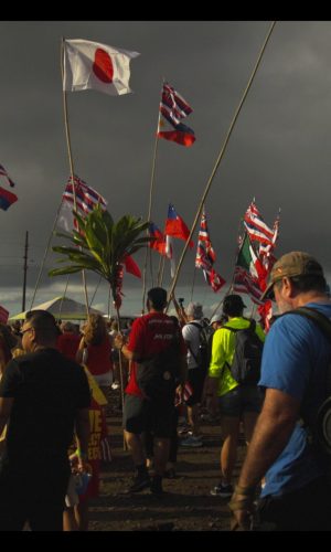 Made In Hawaiʻi