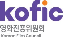Korean Film Council 2023
